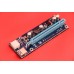 RISER PCI-E 6 pin power